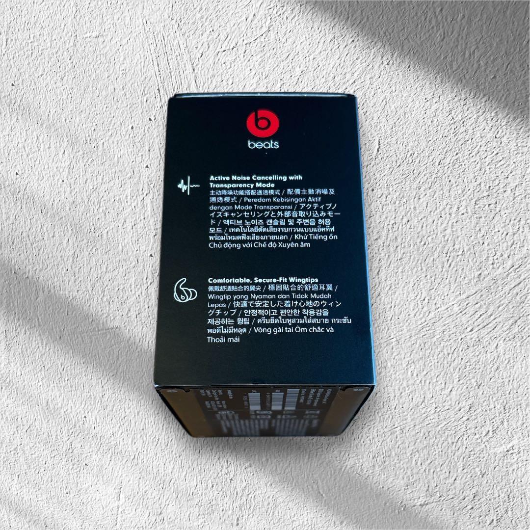 【新品・未開封】Beats Fit Pro ワイヤレスイヤホン ストーンパープル