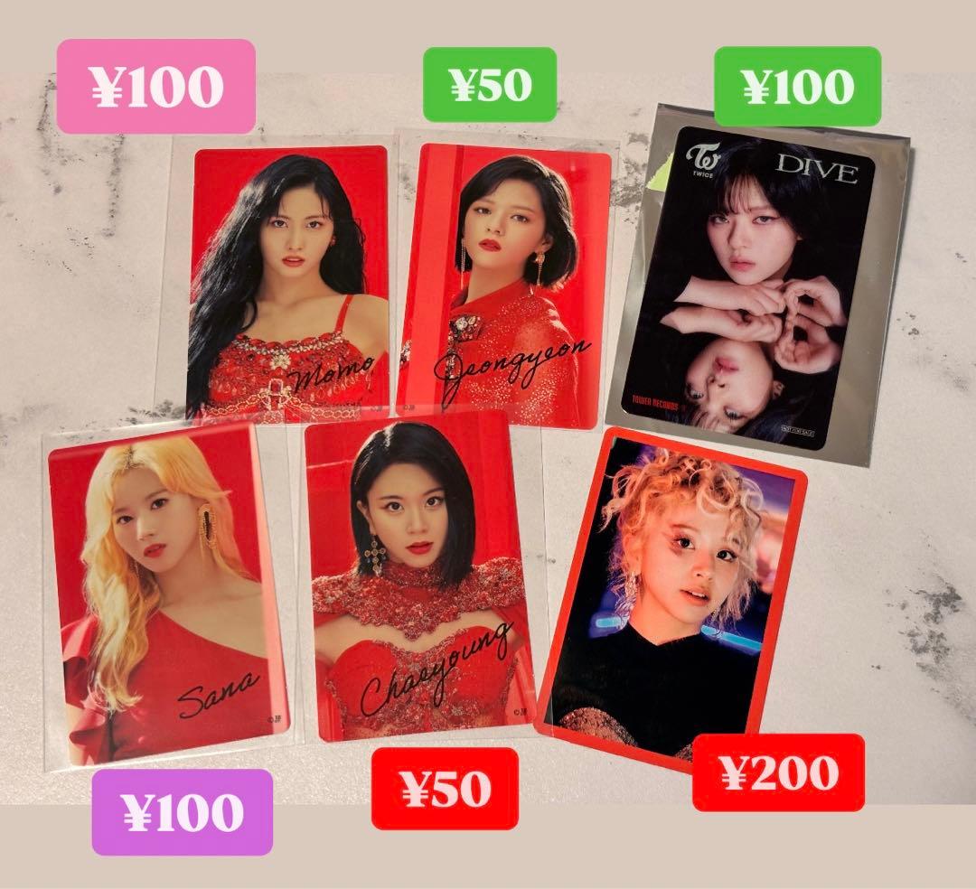 TWICE CD アルバム　トレカ　まとめ売り