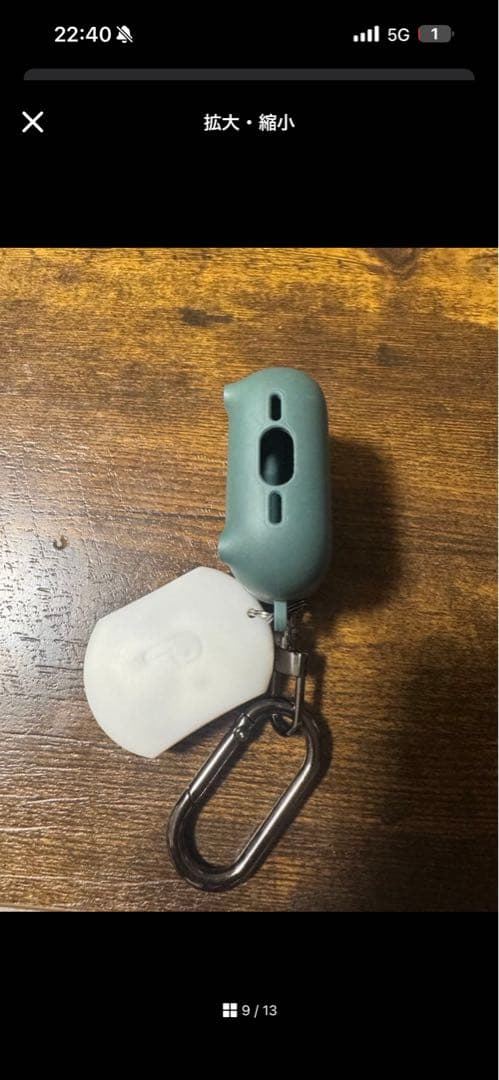 正規品AirPods 4 本体 とAirPods 4 ケース カラビナ付　美品