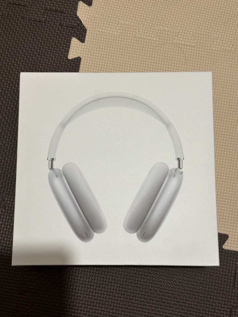 AirPods Max シルバー 本体と付属品