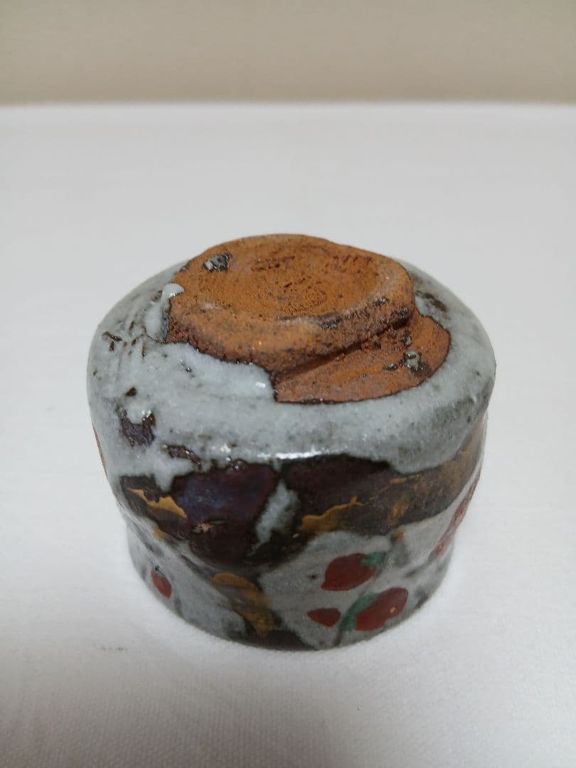 志野酒杯　美濃焼人間国宝　加藤卓男作