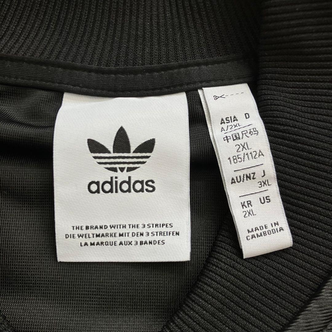 《極美品ビッグシルエットXXL》アディダストラックジャケットatpベッケンバウア