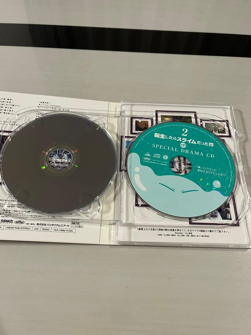 転生したらスライムだった件 第2期DVD全巻セット【特装限定版　収納BOX付き】