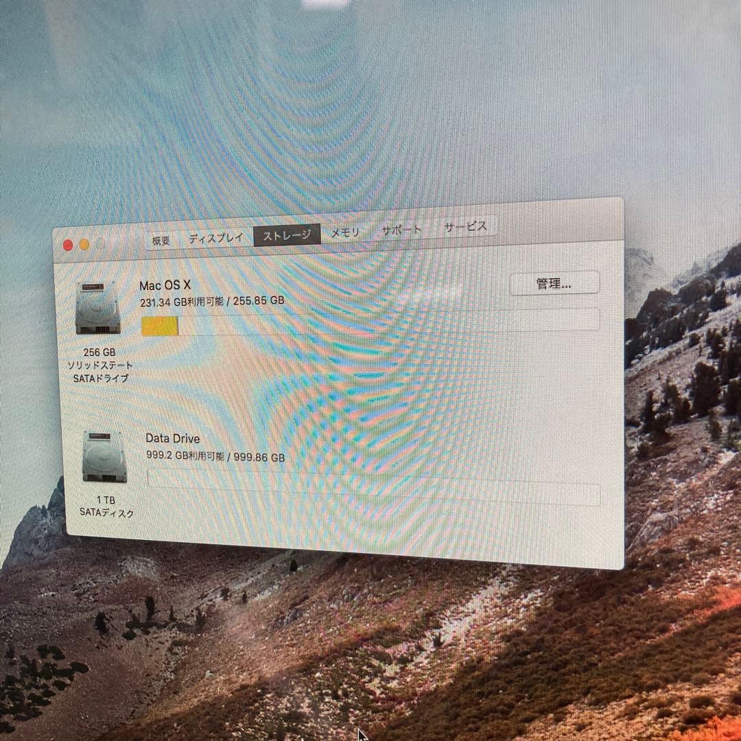 【新品SSD・i7・16GB】Apple iMac 27インチ Mid 2010