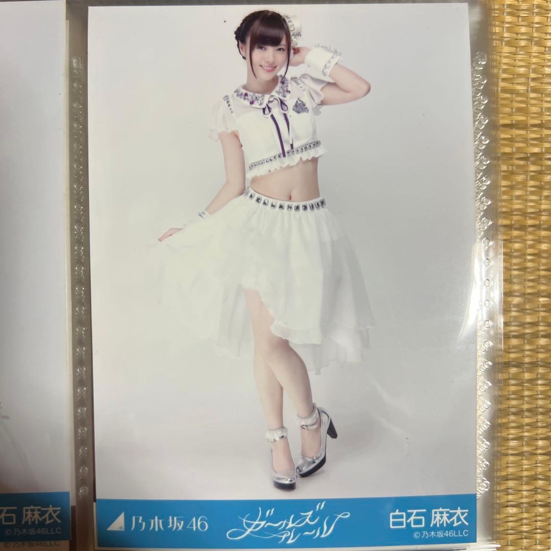 白石麻衣