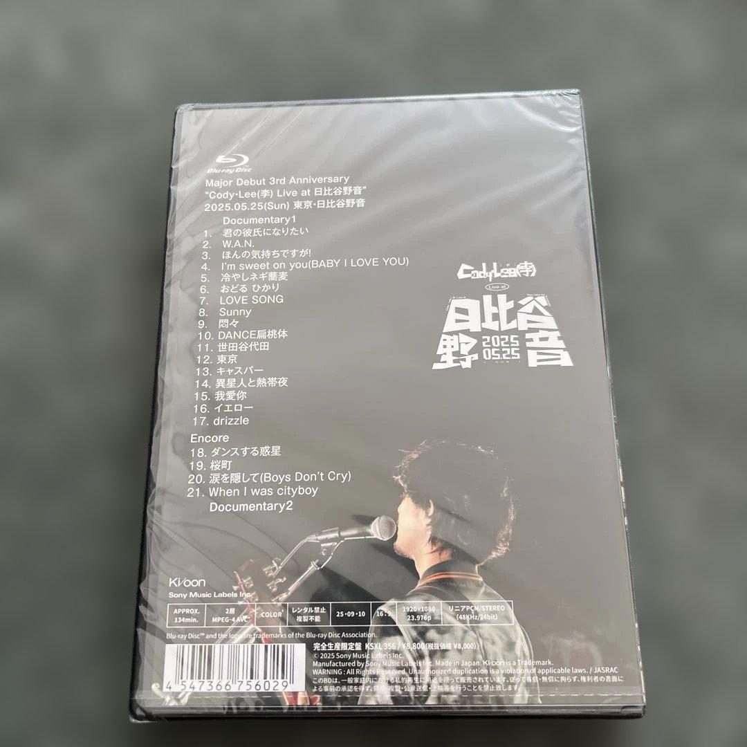 【完全生産限定】Cody・Lee(李) CD・DVD