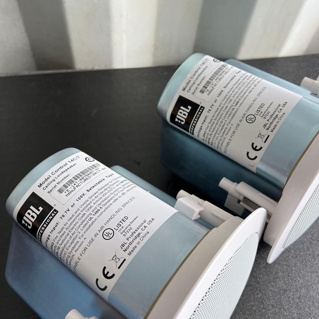 95美品✨　JBL 天井埋込用同軸2-Way Control 14C/T