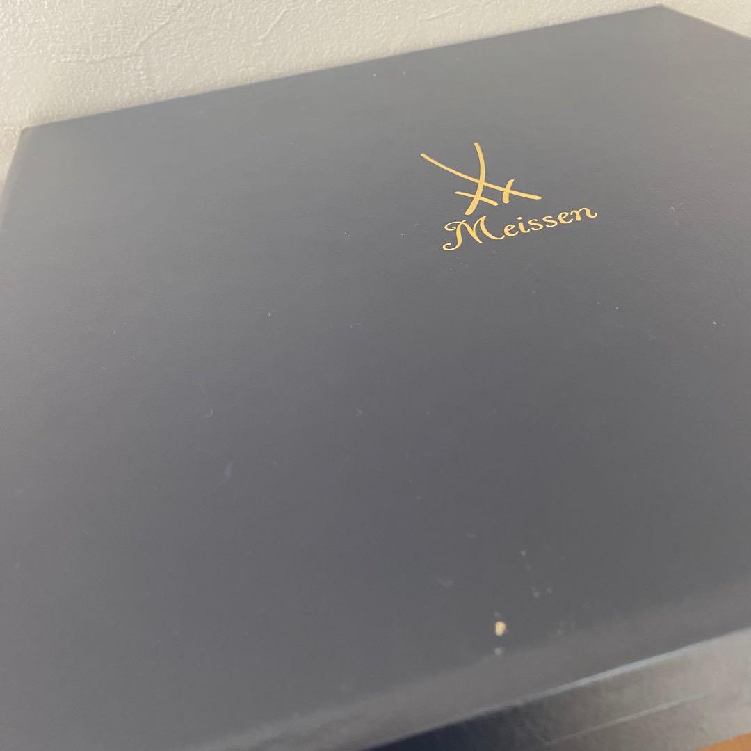 Meissen マイセン1995年 イヤープレート「海の戯れ」