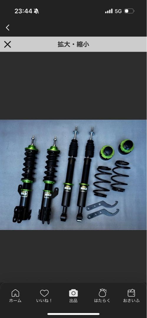 nhp10 アクア　車高調　前期　中期　マイルドダンパー