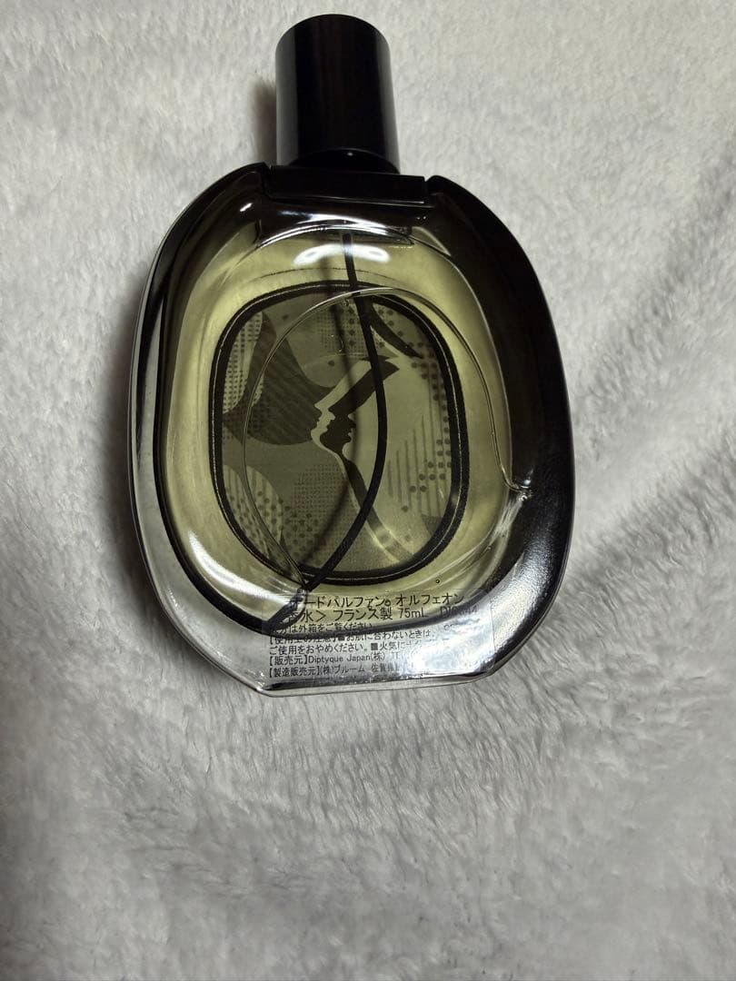 diptyque ORPHEON 75ml ディプティック　オルフェオン