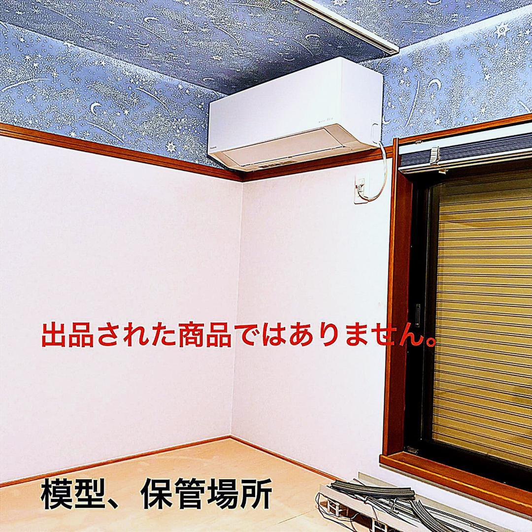 ＊絶版 希少モデル＊『ユーロスター 基本8両＋増結4両×②　16両編成セット』