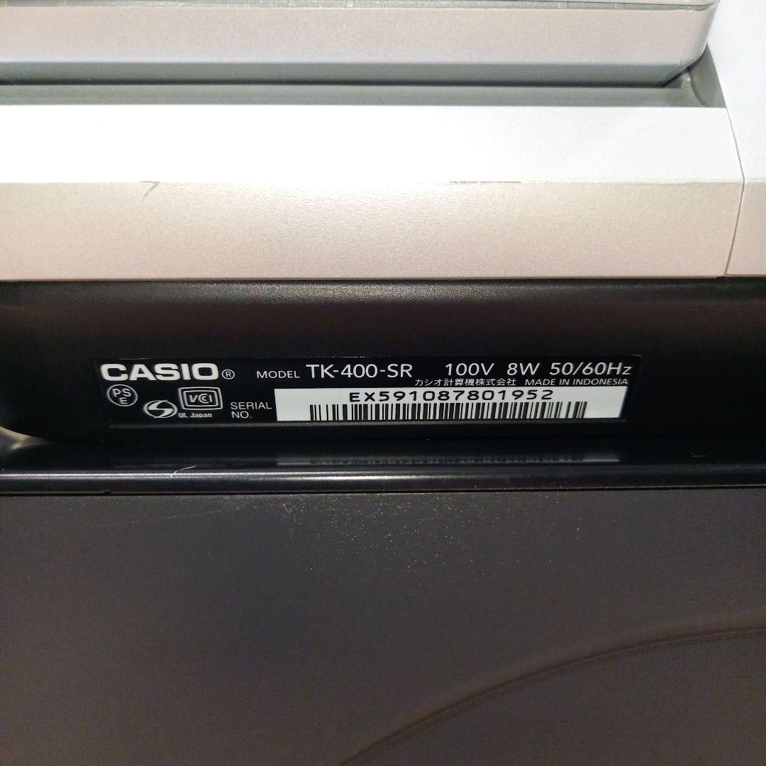 CASIO レジスター TK-400 カシオ ドロアキー欠品