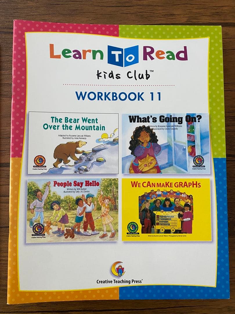 CTP Learn To Read ワークブック 12冊セット