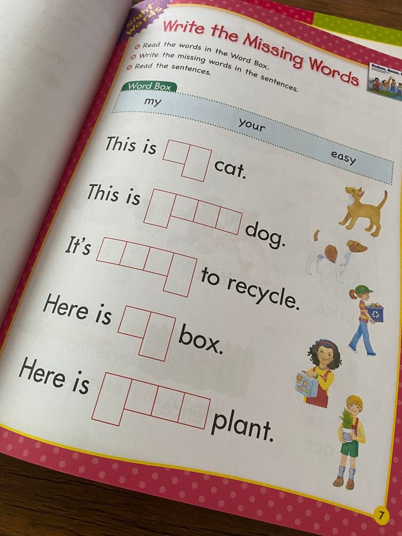 CTP Learn To Read ワークブック 12冊セット