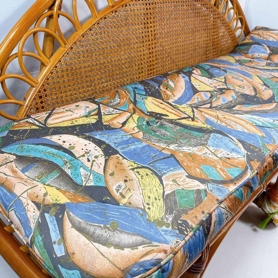 ヴィンテージ ラタン 籐 ソファ ベンチ 2人掛け 昭和レトロ　クッション付き