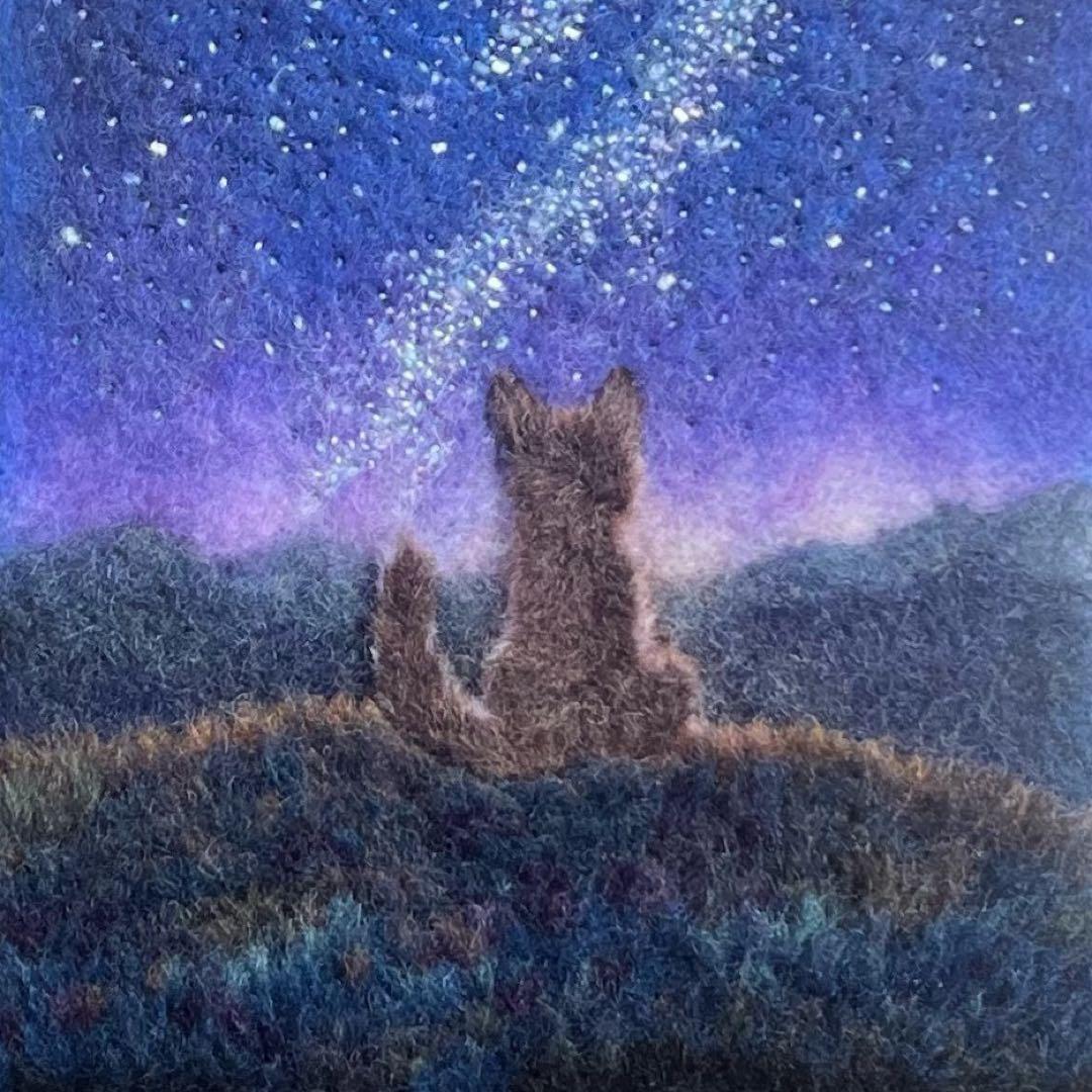 羊毛フェルト　羊毛絵画『星河の輝き』ハンドメイド　羊毛刺繍