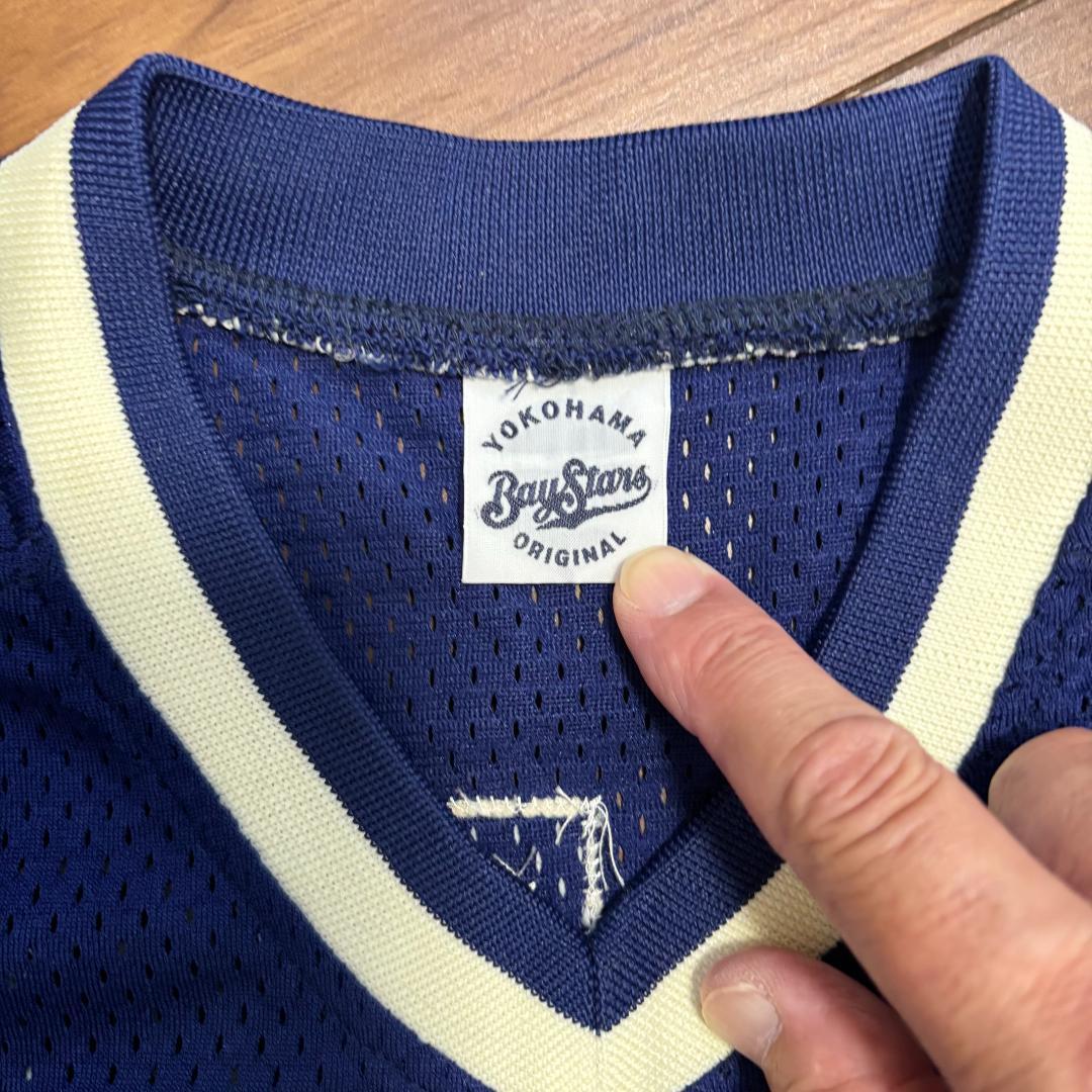 横浜大洋ホエールズ　遠藤一彦　#24　レプリカユニフォーム