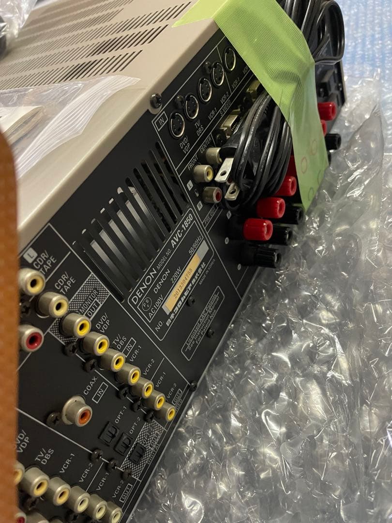 DENON デノン AVC-1850 AVサラウンドアンプ オーディオ 音響