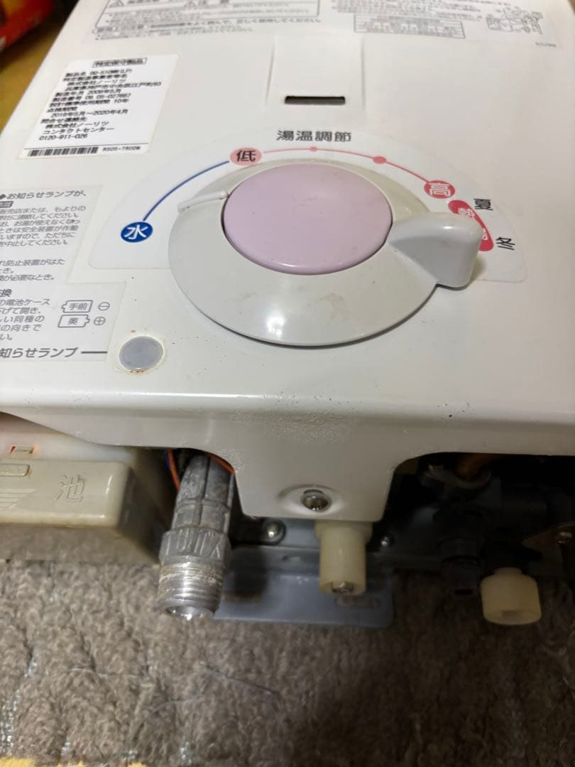 LPガス用 2009年5月製造品　元どめ式　GQ-510MW 瞬間湯沸かし器