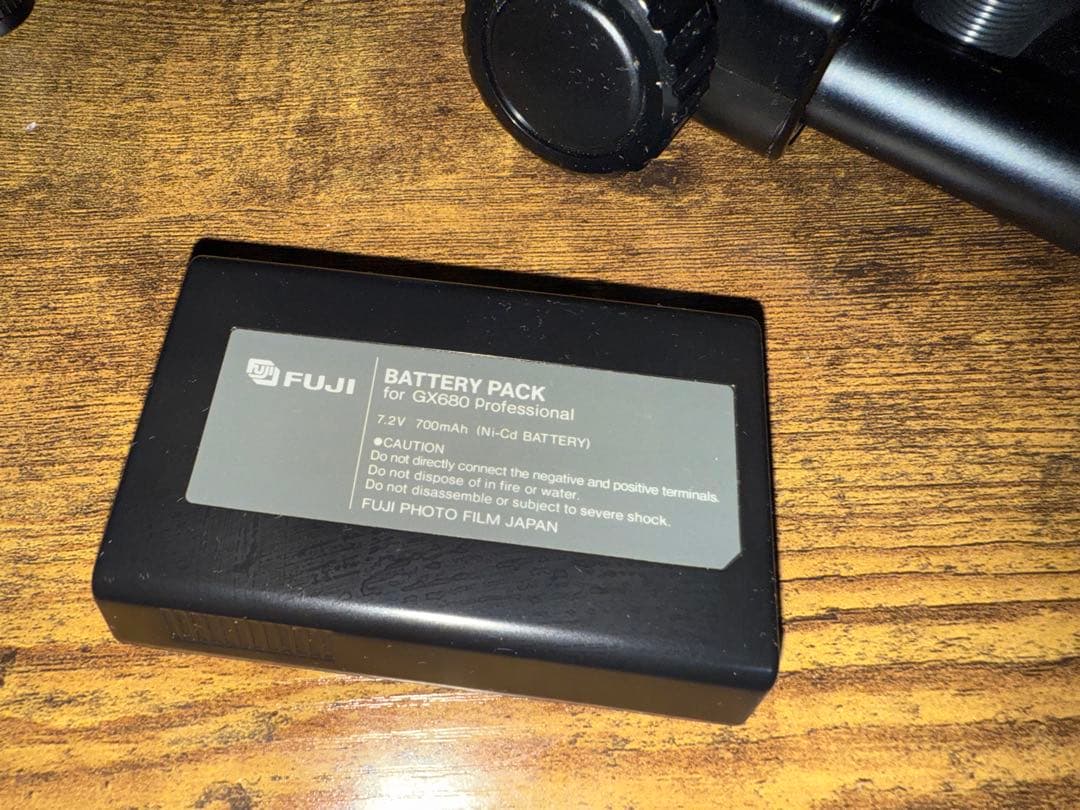 FUJI GX680 PRO I セット