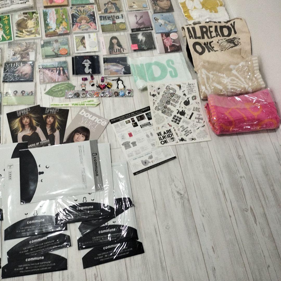 YUKI CD DVD ポスター パンフ ライブグッズ 会報 限定版 引退品