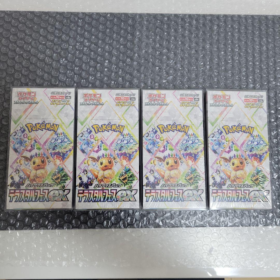 ポケモンカード テラスタルフェスEX 新品未開封BOXシュリンク付　4個セット