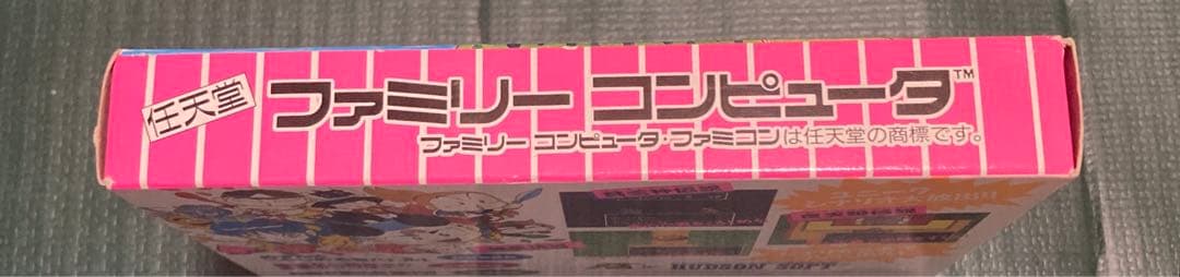 FC 桃太郎伝説　外伝