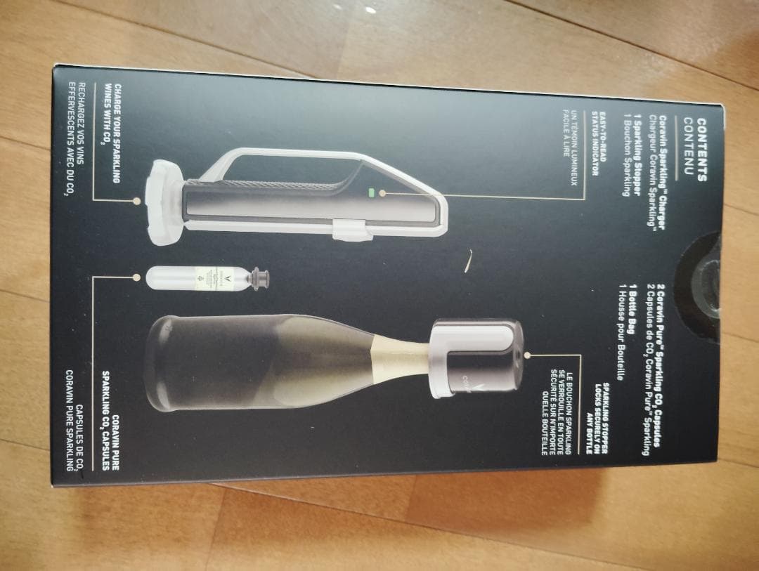 TACTK専用。Coravin Sparkling
