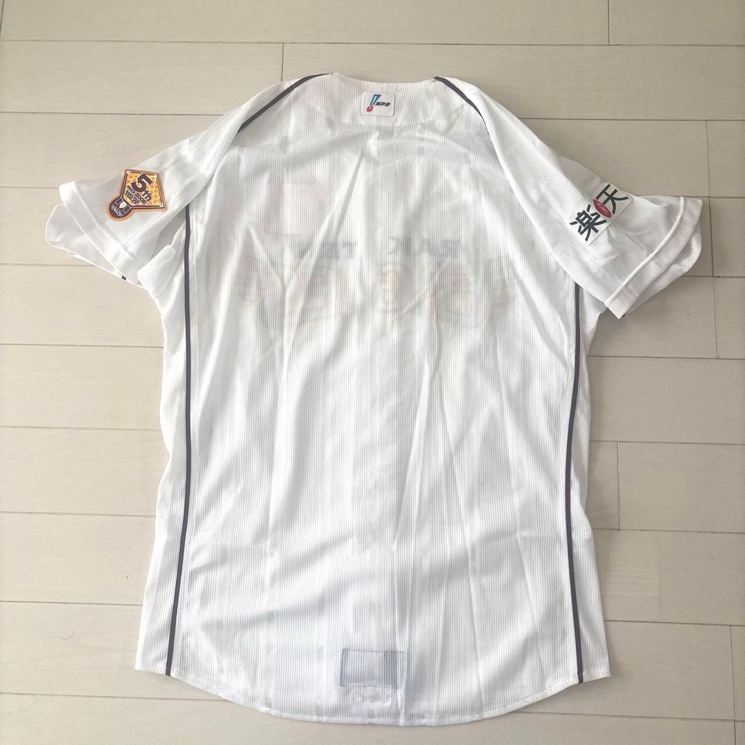 や*ぶ様 東北楽天ゴールデンイーグルス　プロコレユニフォームＬ（未使用）