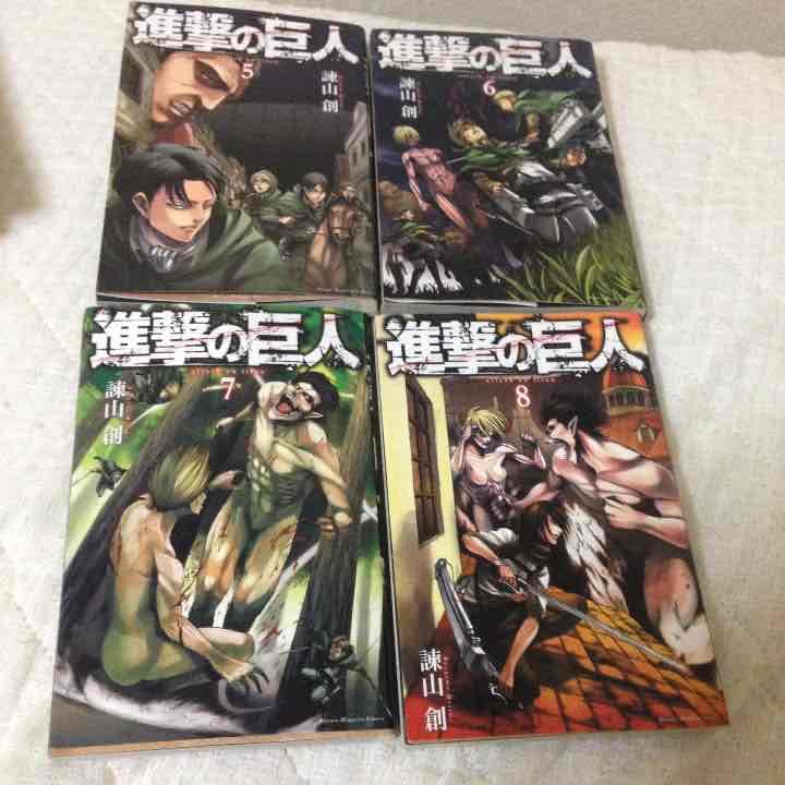 進撃の巨人 マンガ