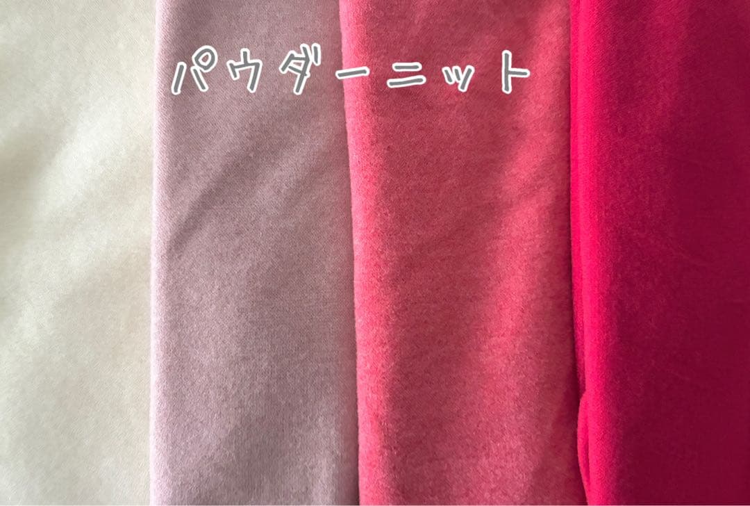 生地　犬服ハンドメイド