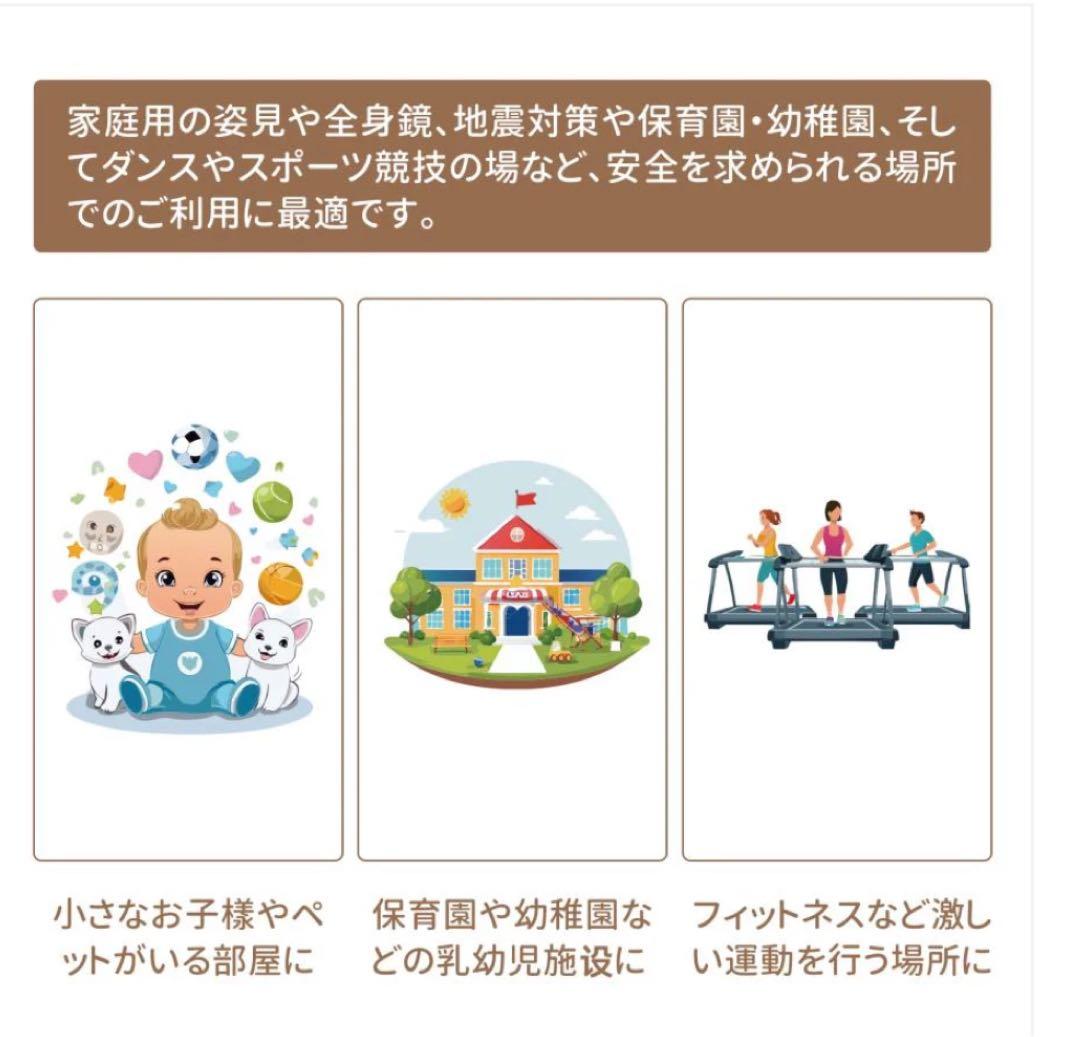 軽壁掛け鏡160x80cm金
