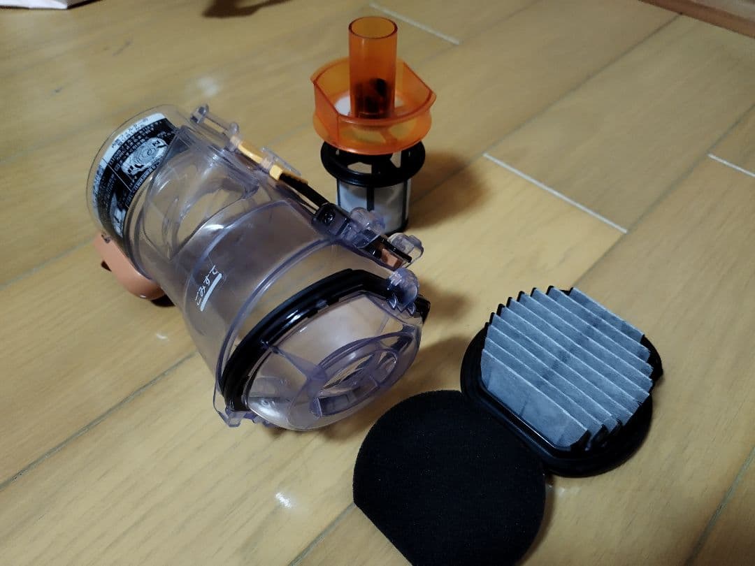 日立 ラクかるスティック PV-BL1A2（2025年製)