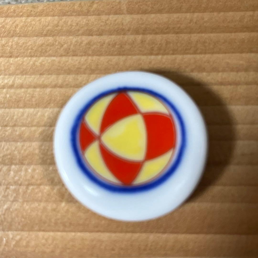 深川製磁　手まり箸置き揃