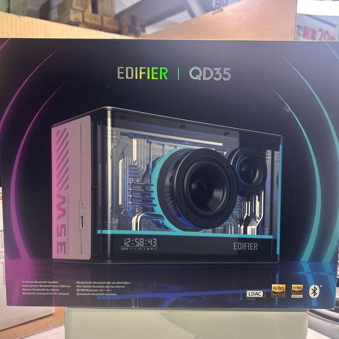 6718【美品】EDIFIER QD35 スピーカー Bluetooth5.3