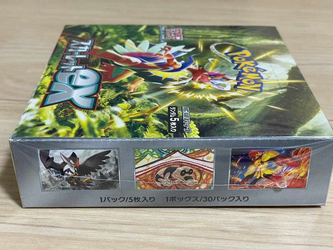 ポケモンカード　スカーレットex 1BOX シュリンク付き