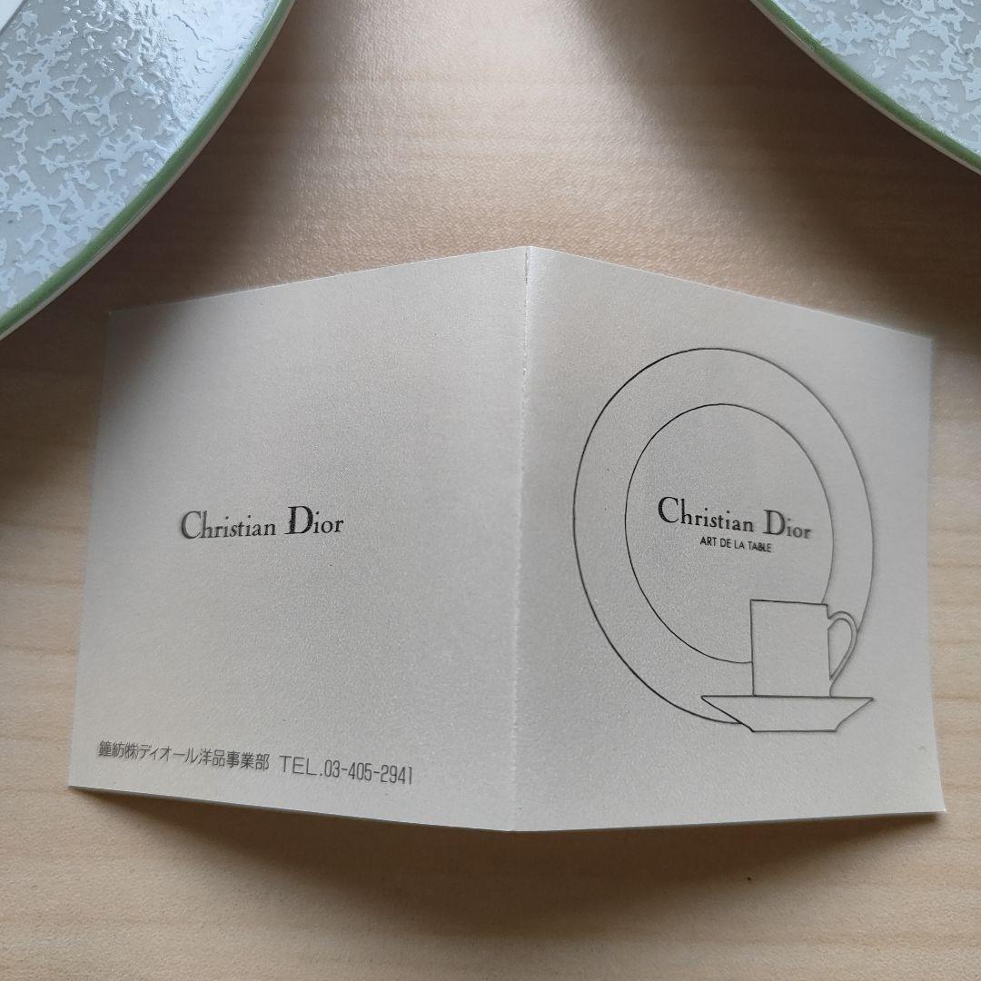 ☆Hana☆未使用　クリスチャンディオール ミリラフォーレ　19.5cm