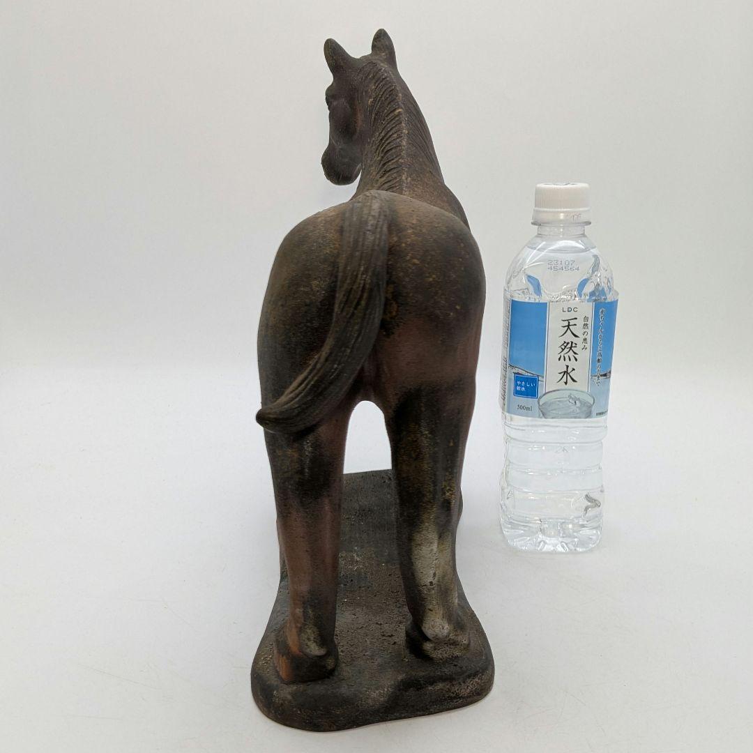 藤巻志邦 備前焼 午置物 馬 ウマ 細工物 縁起物 動物 陶彫 オブジェクト