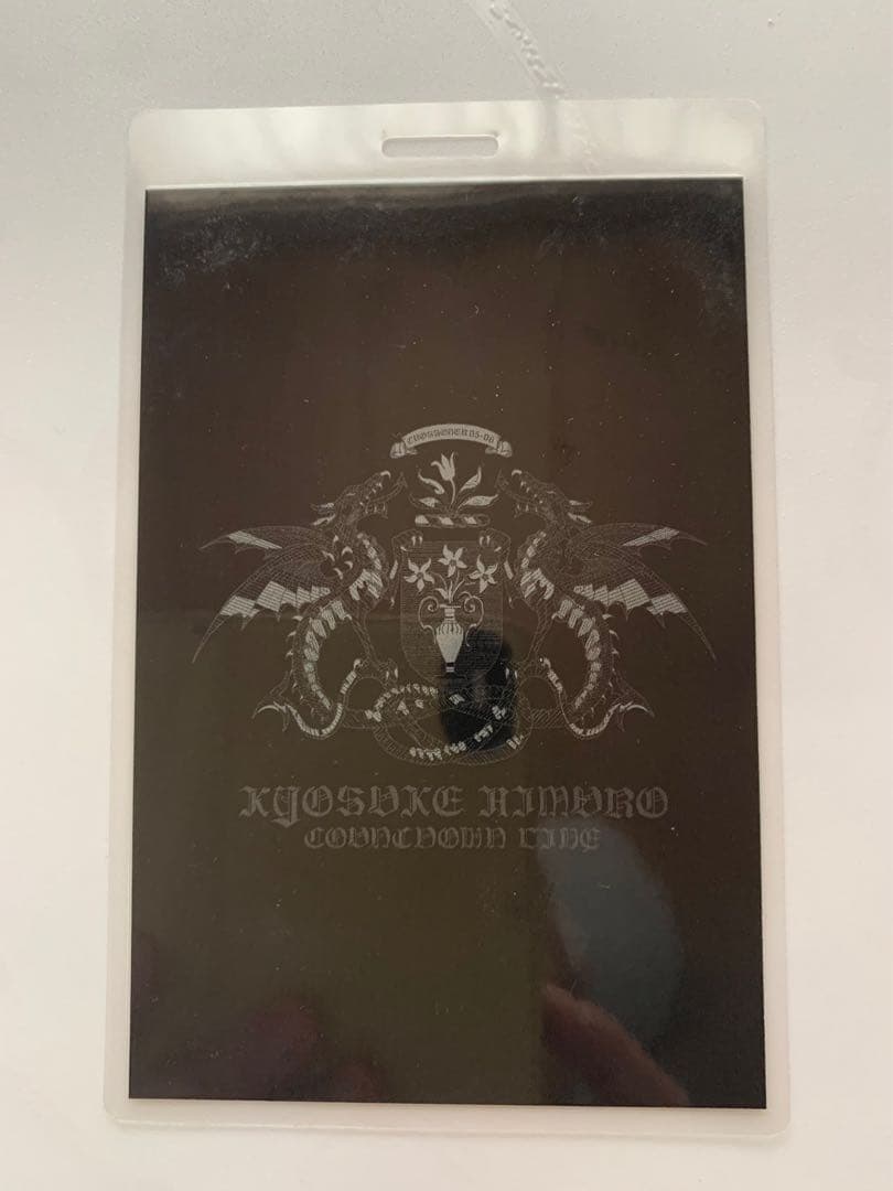 氷室京介COUNTDOWN LIVE CROSSOVER 05-06 DVD