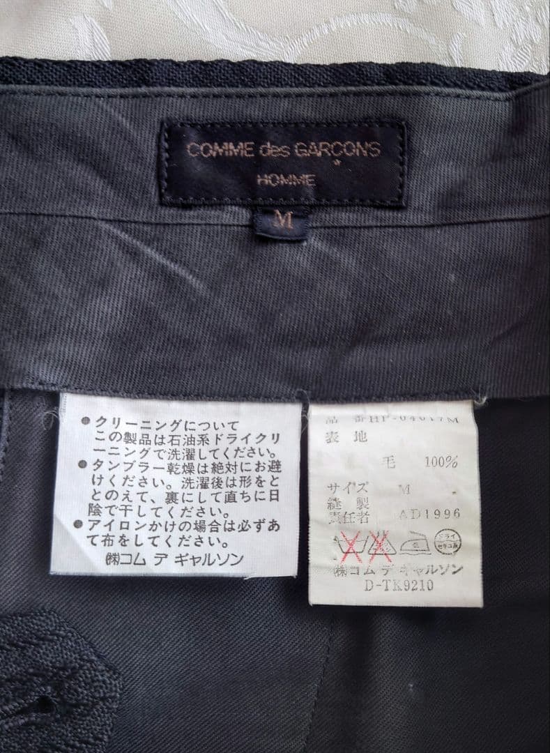 コムデギャルソン 田中オム スーツ セットアップ M 【説明欄要確認】