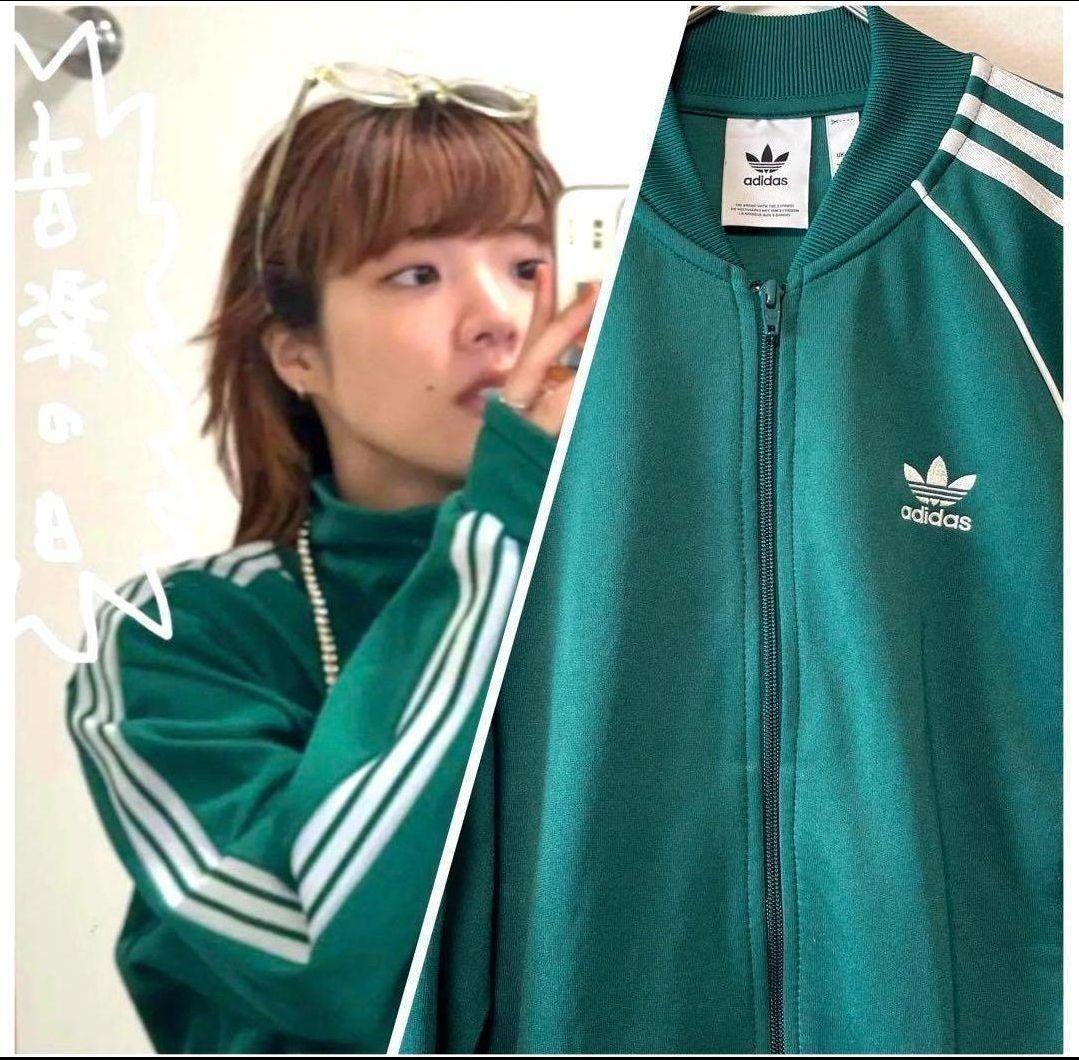 アディダス 濃緑 スーパースター トラックジャケット ジャージ メンズ3XL