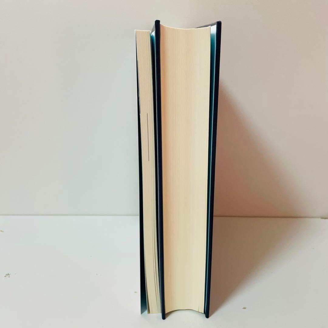 BSH 基本件名標目表 第4版