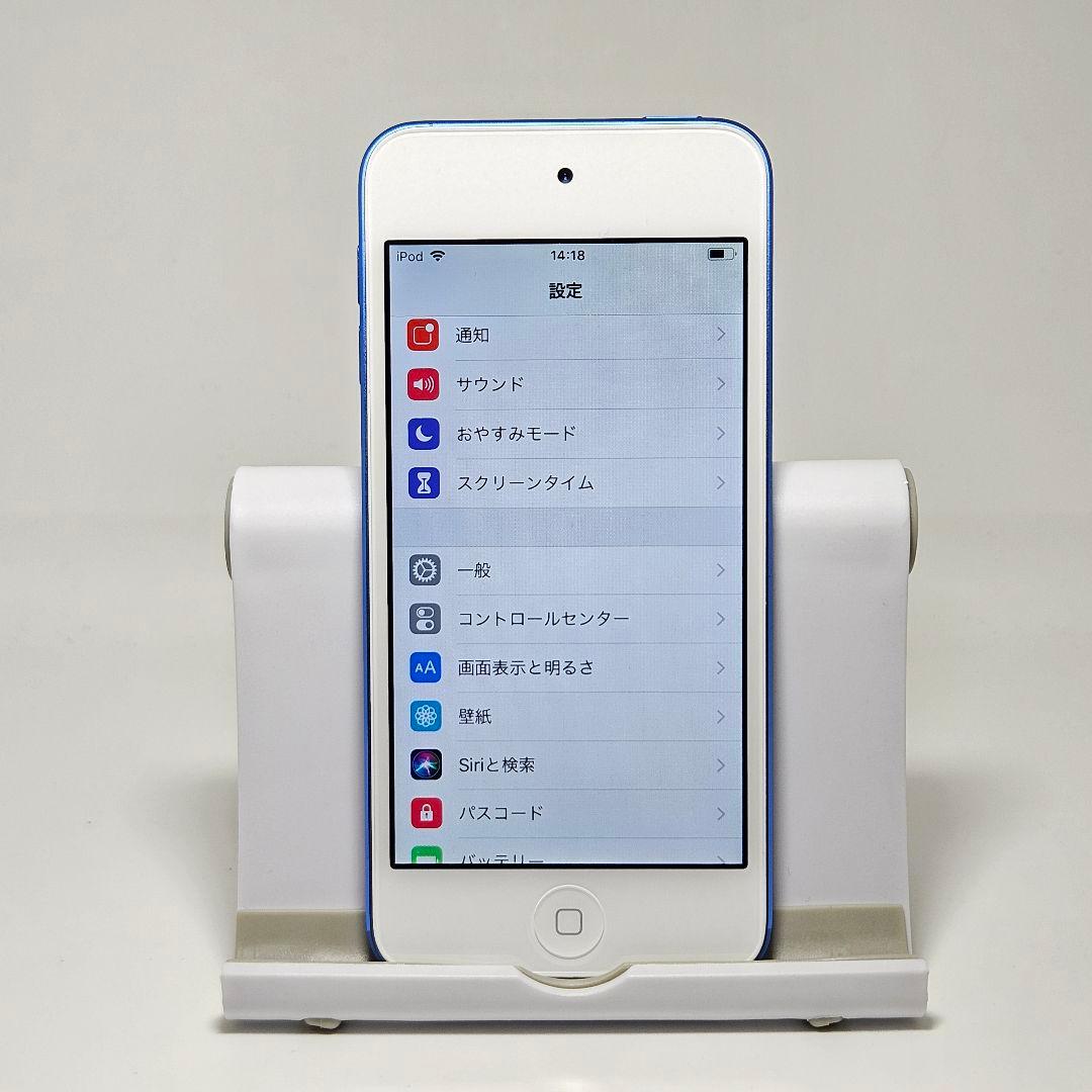 未使用に近い 極美品 iPod touch 第6世代 128GB ブルー 本体