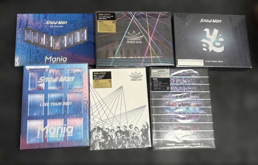 Man CDシングル アルバム まとめ売り バラ売り⭕️