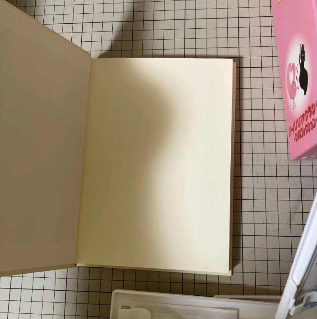 x*x様 在庫整理　バーバパパ♥クラシック～DVDコレクション〈完全生産限定・5