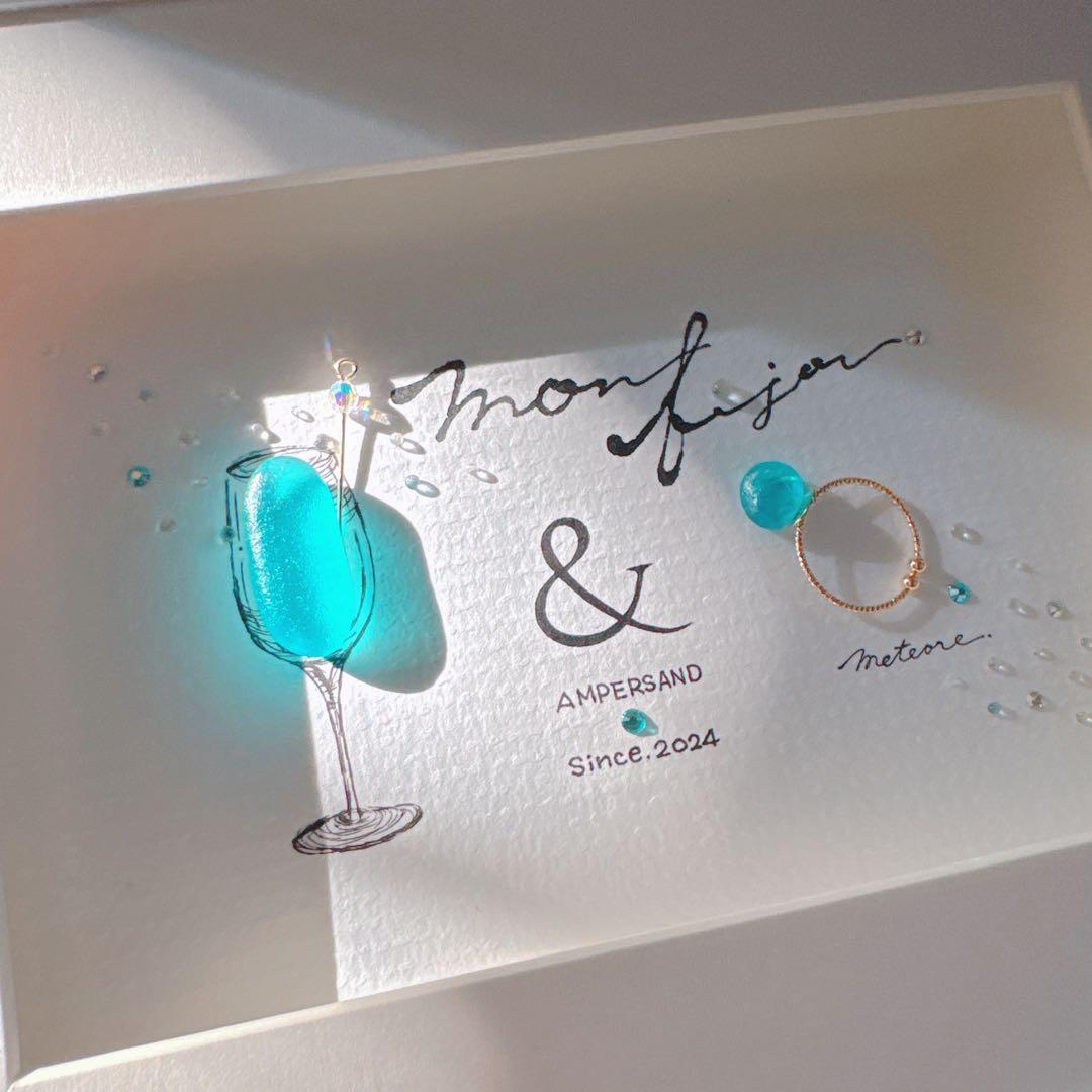 ꫛꫀꪝ✧‧˚シーグラスアート「Mon bijou/私の宝石」書アート　レアカラー