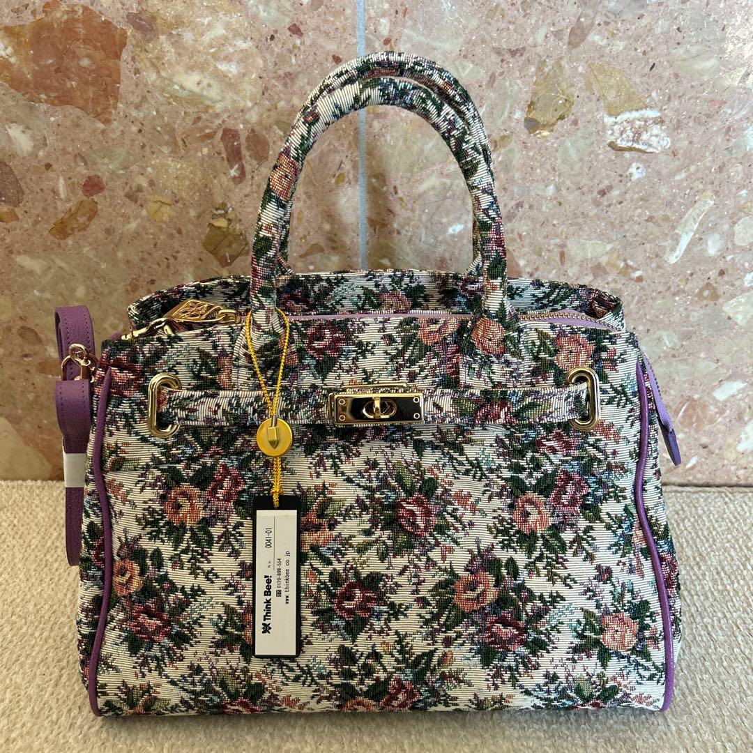 Think Bee! のバック