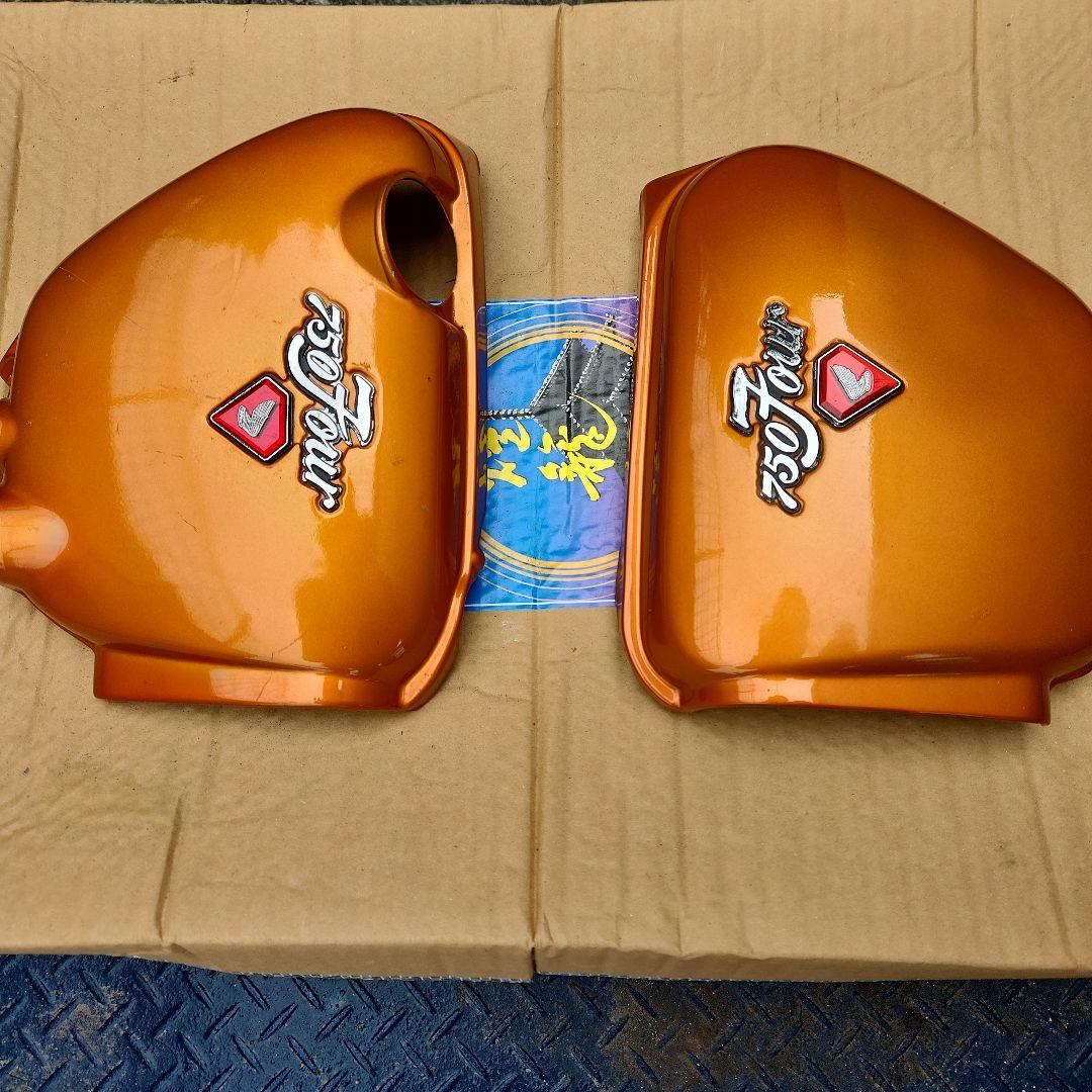 CB750four HONDA タンク、サイドカバーセット 貴重人気ゴールド