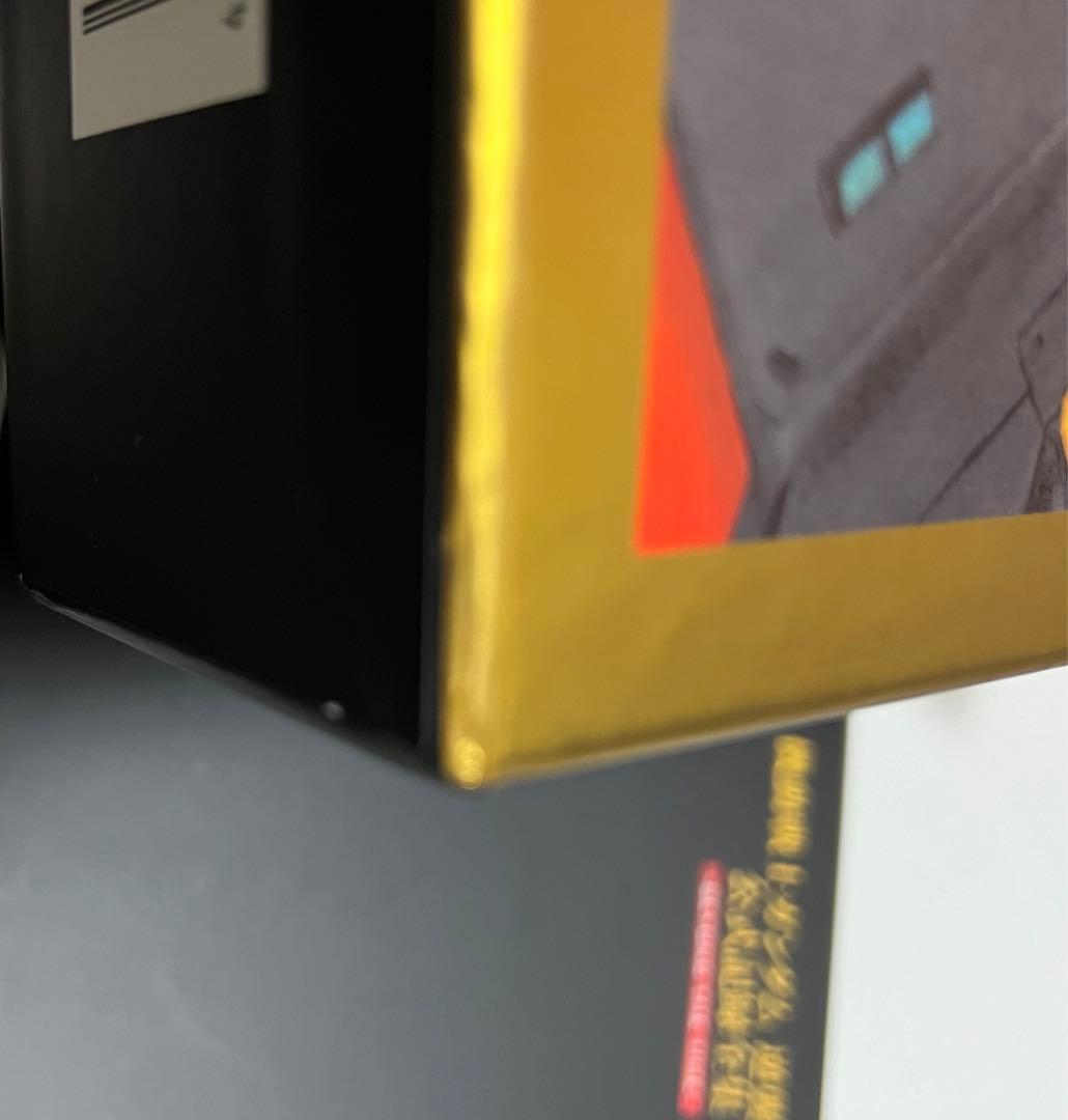 機動戦士ガンダム 逆襲のシャア 公式記録全集