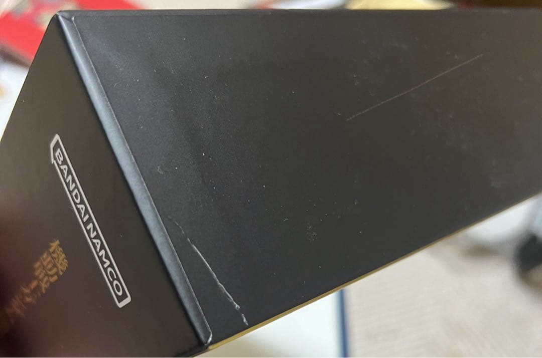 機動戦士ガンダム 逆襲のシャア 公式記録全集